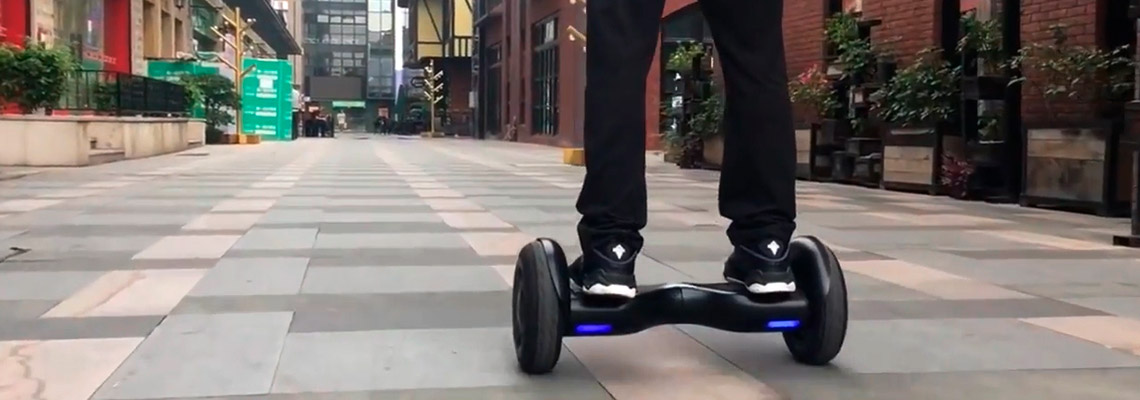 Что такое Гироскутер?