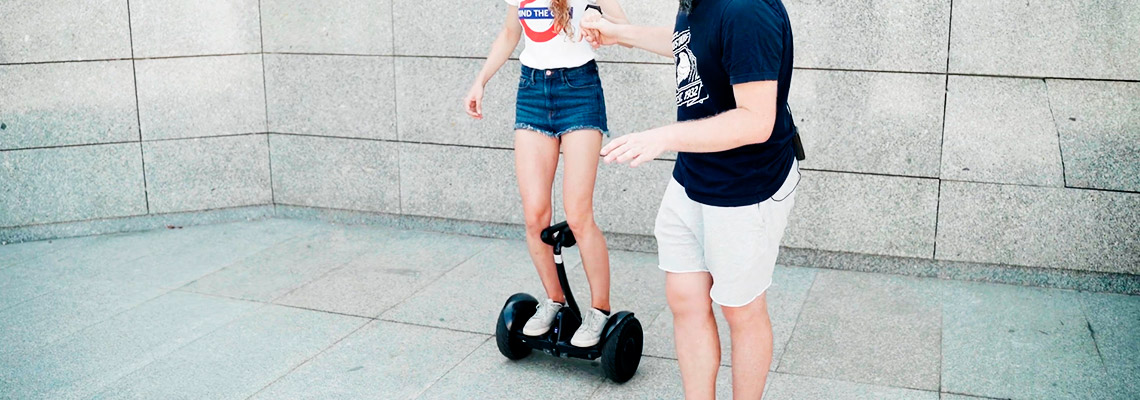 Что такое сигвей?