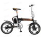 Airwheel R5