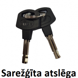 Bloķēšanas sistēma ar signalizāciju